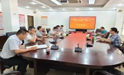 珠海市科协举办《毛泽东邓小平江泽民胡锦涛关于中国共产党历史摘编》专题学习会