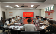 珠海市科协社会组织党委举行党史学习教育专题辅导会