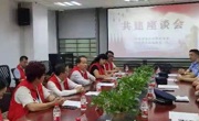 珠海市中山大学校友会党支部和港珠澳大桥边检站执勤一队党支部结对共建