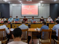 河源市科协党组召开党组理论学习中心组（扩大）专题学习研讨会