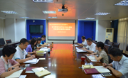 肇庆市科协学习贯彻习近平总书记在青海考察期间重要讲话和中央政治局第三十一次集体学习时重要讲话精神