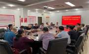 珠海市老科协召开帮扶斗门林峰荔枝园改造项目签约暨“i志愿”小分队成立会议