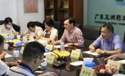 湛江市遂溪县科协牵线校企推动产学研融合