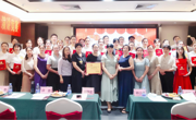 茂名市护理学会举办第二届“外周静脉输液治疗护理创新案例”演讲竞赛