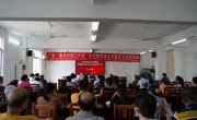 广东“最美科技工作者”王鸣走进云浮基层卫生院