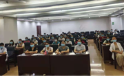 茂名市护理学会糖尿病护理专业委员会线上参与广东省护士协会学习班