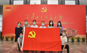 肇庆市科协组织党员干部参观“百年恰是风华正茂”主题档案文献展
