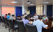 肇庆市科协召开常态化文明创建工作推进会
