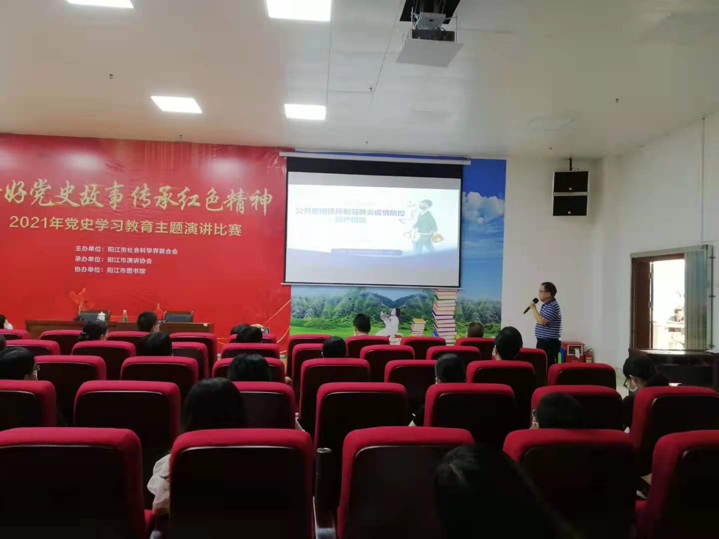 微信图片_20210819112232.jpg
