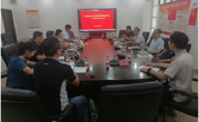 珠海市科协社会组织党委举行“伟大建党精神”专题学习座谈会