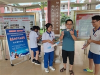 清远市科协举办“全国科普日暨创建文明城市”院士专家科普进校园活动