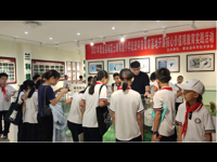 紫金县科协组织开展核心价值观教育实践活动