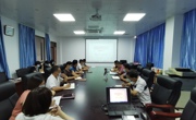茂名市科协召开纪律教育学习月党章党规党纪集中学习培训大会