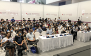 第三届AR/VR光学应用高峰论坛举办