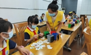 河源市科协举办“争当文明小卫士 垃圾分类我先行”环保小课堂活动