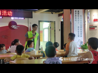 科普为群众办实事·惠州市惠城区科协开展“乡约科普，助力新时代文明实践"志愿服务实践活动