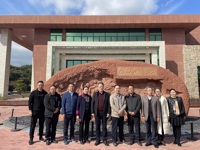 省科协科普部到云浮市调研科普教育基地建设工作