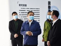 江门市委副书记陈志清调研科普教育基地