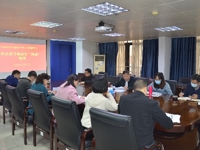 肇庆市科协学习贯彻市“两会”精神