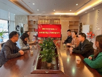 肇庆市科协深入基层开展调研走访活动