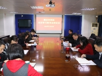 肇庆市科协召开党史学习教育总结会议