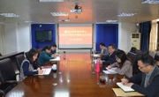肇庆市科协召开领导班子党史学习教育专题民主生活会