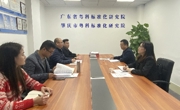 肇庆市科协领导走访调研学会工作