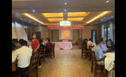 2022年“茂名市高端人才技术与企业对接会”在高州举行
