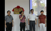 国森林业公司举行广东园林学会“科技服务站”揭牌仪式