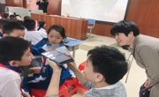 广东省科学技术实验室联合会党支部主题教育活动