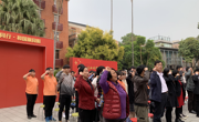 广东省经济科技发展研究会党支部“不忘初心牢记使命党日活动”