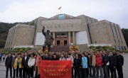 广东省水利学会党支部组织党员会员赴百色开展“不忘初心 牢记使命”主题教育活动