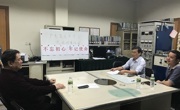 广东省光学学会党支部召开2019专题组织生活会