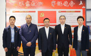 广东省精准医学应用学会召开“不忘初心、牢记使命”专题组织生活会