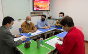 中共广东省珠算心算协会党支部筹备会议暨全体党员大会召开