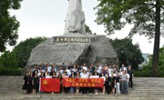 省食品学会党支部积极参与“学党史、感党恩、跟党走”主题党日活动