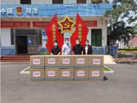 茂名市健康管理学会捐赠防疫医用口罩2万个