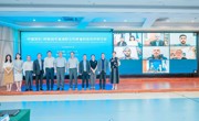 中国深圳-阿根廷布宜诺斯艾利斯省科技合作研讨会顺利召开