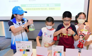 “走进科技，你我同行”2022年深圳市举办全国科技活动周主题科普展