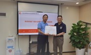 省公路学会赴省九域工程技术咨询有限公司调研