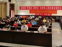 云浮市举办2022年老年健康宣传周主题活动