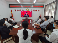 梅州市科协组织收听收看习近平总书记在中国共产党第二十次全国代表大会上的报告