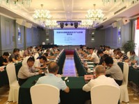 河源市生猪疫病净化与产业发展研讨会圆满召开
