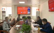 省土木建筑学会团体标准工作委员会顺利召开