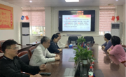 省土木建筑学会党支部书记参加全省性社会组织专题学习党的二十大精神暨2022年度党组织书记轮训班