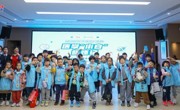 东莞市科普志愿服务协会举办“与科普同行”主题活动