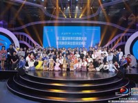 第三届深圳市科普剧大赛优秀剧目演出暨颁奖典礼举办