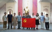 江门市科协党支部赴台山市开展“传承红色基因 走基层大调研”主题党日活动