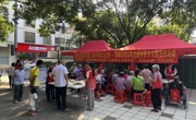 河源市源城区举办2023年全国科普日活动