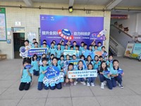 东莞市中堂镇第二小学校园科技节举办